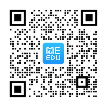 MeEdu 客服企业微信二维码